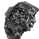 Мужские тактические часы Skmei 2396CMGY Camo Grey со стрелочно-электронным циферблатом и подсветкой