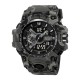 Мужские тактические часы Skmei 2396CMGY Camo Grey со стрелочно-электронным циферблатом и подсветкой