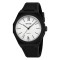 Skmei 2470WT-AC White SALE 2025