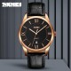 Чоловічий класичний годинник Skmei 9261BKBK All Black з мінеральним склом та шкіряним ремінцем
