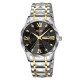 Чоловічий класичний годинник Skmei 9369TGDBK Gold-Black зі сріблястим браслетом та мінеральним склом