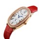 Женские наручные часы Skmei Q020RD Red SALE 2025 с минеральным стеклом и кожаным ремешком