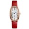 Skmei Q020RD Red SALE 2025