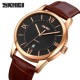 Чоловічий годинник Skmei 9261BNBK Brown-Black з коричневим шкіряним ремінцем та мінеральним склом