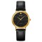 Skmei 2568GDBK Gold-Black