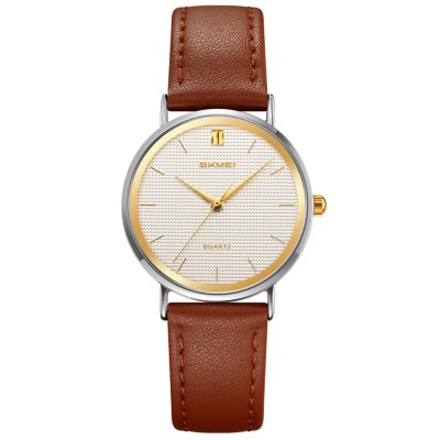 Skmei 2568SIGD Silver-Gold