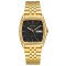 Skmei 2628GDBK Gold-Black