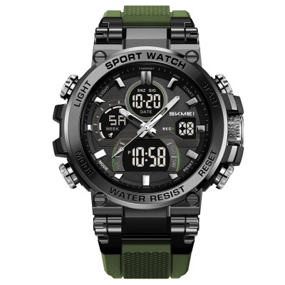 Skmei 2500AG Army Green