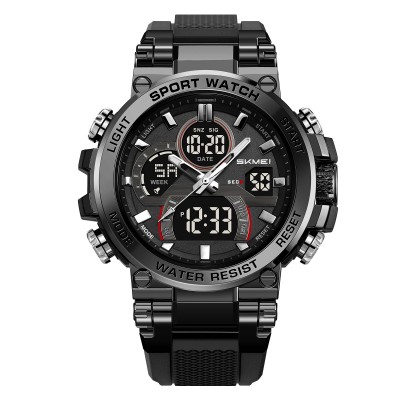 Skmei 2500BK Black