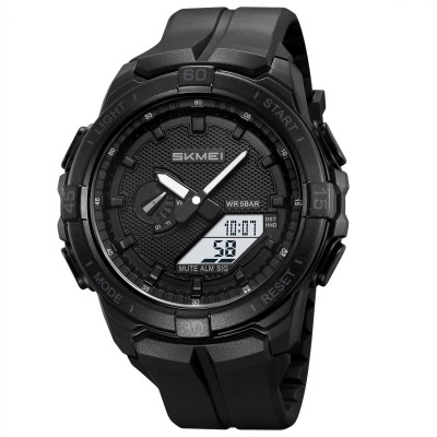 Skmei 2583BKWT Black-White