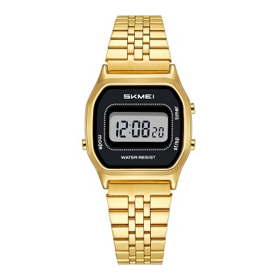 Skmei 2651GD Gold