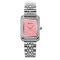 Skmei 2670SIPK Silver-Pink