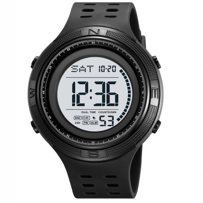 Skmei 2708BKWT Black-White