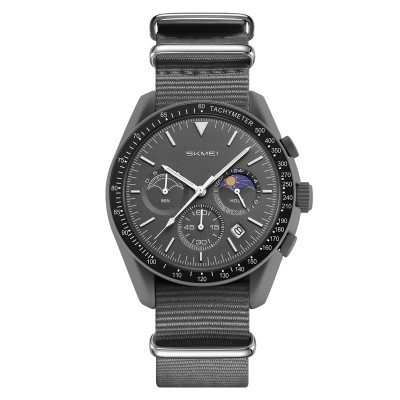 Skmei 9392GY Grey