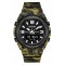 Skmei 2796CMGN Camo Green