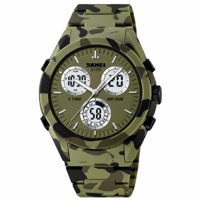 Skmei 2109CMGN Army Green