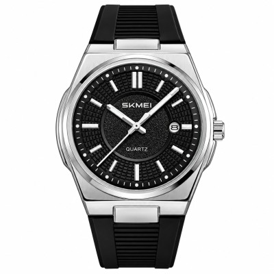 Skmei 2645PSIBK Silver-Black-Silica gel