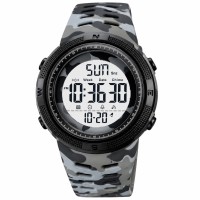 Skmei 2070CMGY Camo Grey-White