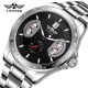 Мужские механические часы Winner 8267 Silver-Black с автоподзаводом и стальным браслетом