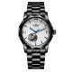 Мужские механические часы Winner 8116 Black-White Steel с автоподзаводом и стальным браслетом