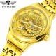 Мужские механические часы Winner 8222 Gold Steel с автоподзаводом и золотистым браслетом