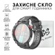 Защитное стекло для часов 34 мм Запчасти для часов, прозрачное противоударное покрытие