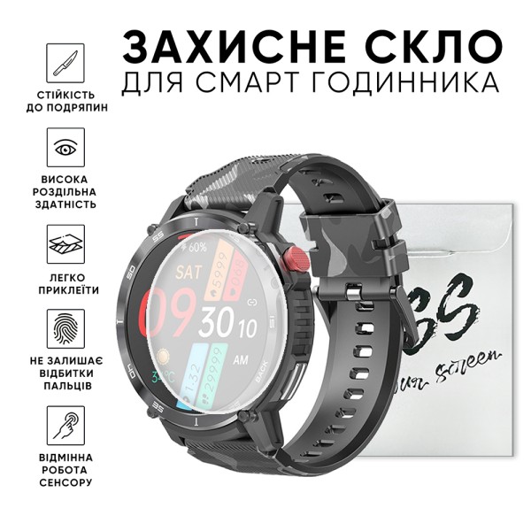 Защитное стекло для часов 36 мм Запчасти для часов, прозрачное закаленное стекло для циферблата