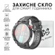 Защитное стекло для часов 39 мм Запчасти для часов универсальное прозрачное 1101-0107