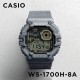 Чоловічий годинник Casio WS-1700H-8A — Спортивна модель 10 ATM з електронним циферблатом