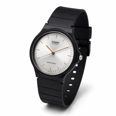 Чоловічий годинник Casio MQ-24-7E2