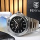 Чоловічий механічний годинник Benyar BY-5219 Silver-Black з автопідзаводом та сталевим браслетом