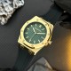 Мужские наручные часы Guardo 012752-2 с зеленым циферблатом и каучуковым ремешком