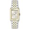 GUARDO 012796-2