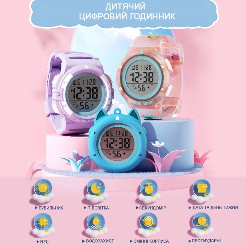 Детские часы набор Better DIY Boys 1184-0001 Синий, Электронные с водозащитой 50 м