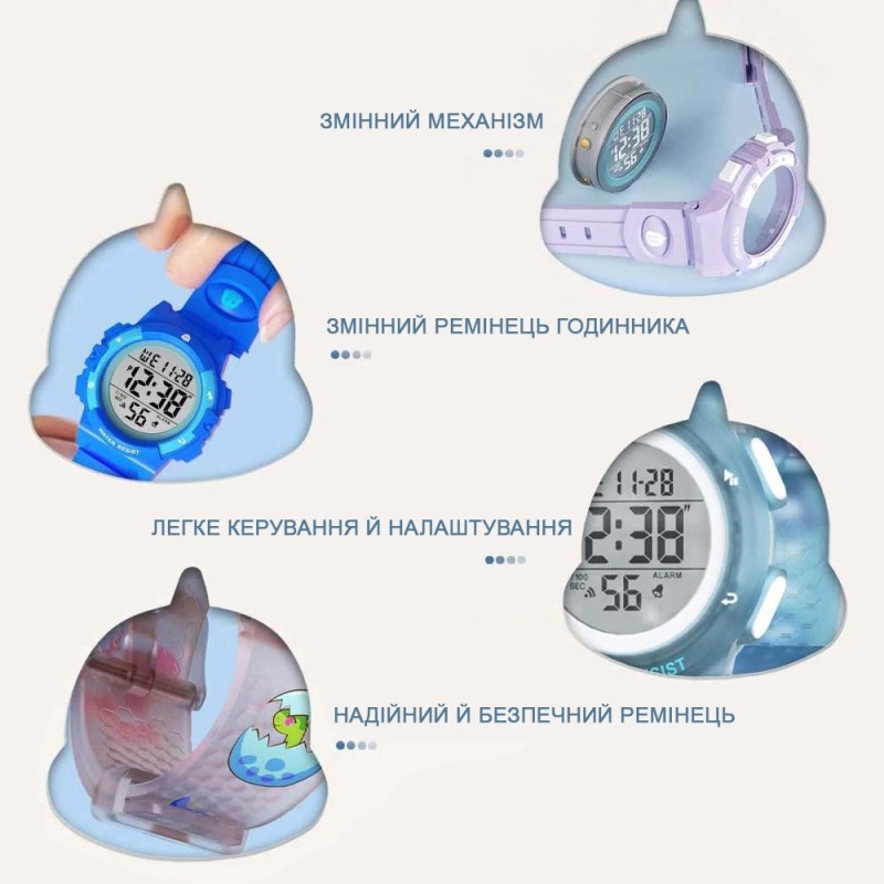 Детские часы набор Better DIY Girls 1184-0002 электронные с подсветкой и водозащитой 50 м