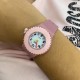 Детские часы Better 004 Pink-White с розовым силиконовым ремешком и кварцевым механизмом
