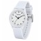 Дитячий годинник Geneva 002 White