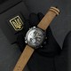 Чоловічий наручний годинник Patriot 017BKBR Тризуб золото Black-Brown зі стрілково-електронним циферблатом