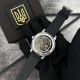 Жіночий механічний годинник Patriot 022 Silver-Black Вільна бо Українка, сріблястий корпус та чорний ремінець