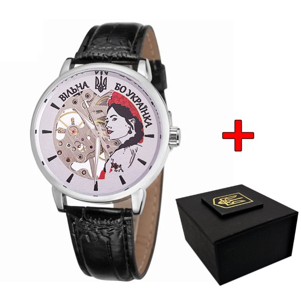 Жіночий механічний годинник Patriot 022 Silver-Black Вільна бо Українка, сріблястий корпус та чорний ремінець