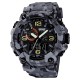 Чоловічий тактичний годинник Patriot 002CMGY Camo Gray зі стрілково-електронним циферблатом та підсвічуванням