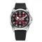 Годинник наручний Awarder 041 Embroidery Silver-Red Black Battery 10ATM