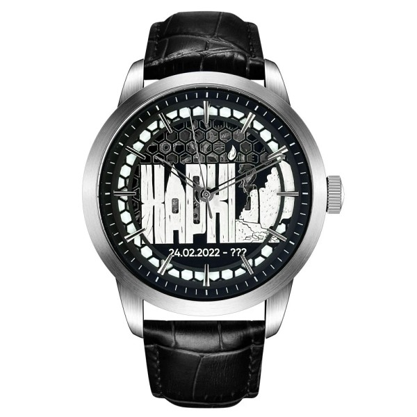 Мужские механические часы Awarder 043 Незламний Харків Silver-Black Automatic с сапфировым стеклом