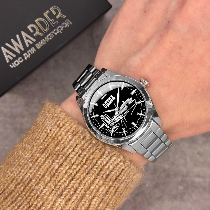 Жіночий годинник Awarder 035 Одеса II Silver-Black класичний на металевому браслеті