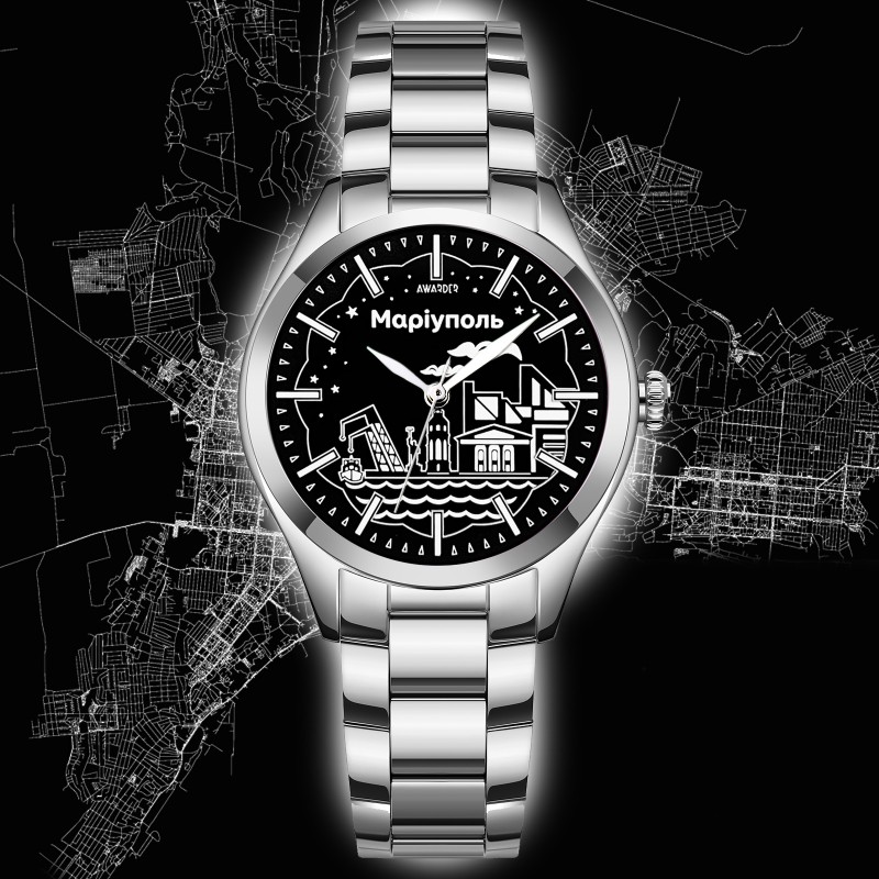 Женские часы Awarder 035 Мариуполь II Silver-Black из нержавеющей стали и минеральным стеклом