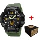 Мужские тактические часы Awarder 003 Тризуб золото Army Green-Black с комбинированным циферблатом