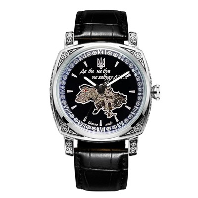 Годинник наручний Awarder 021 Де би не був Silver-Black