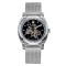 Годинник наручний Awarder 021 Де би не був Silver Mesh