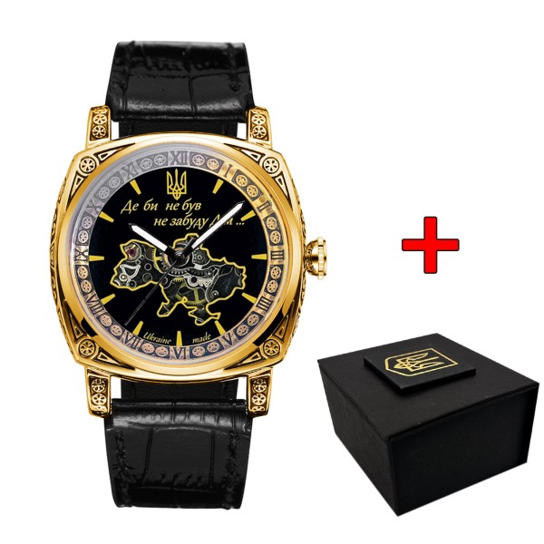 Мужские механические часы Awarder 021 Де би не був Gold-Black с автоподзаводом и кожаным ремешком