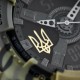 Мужские тактические часы Awarder 005 Тризуб золото Camo Green с комбинированным циферблатом